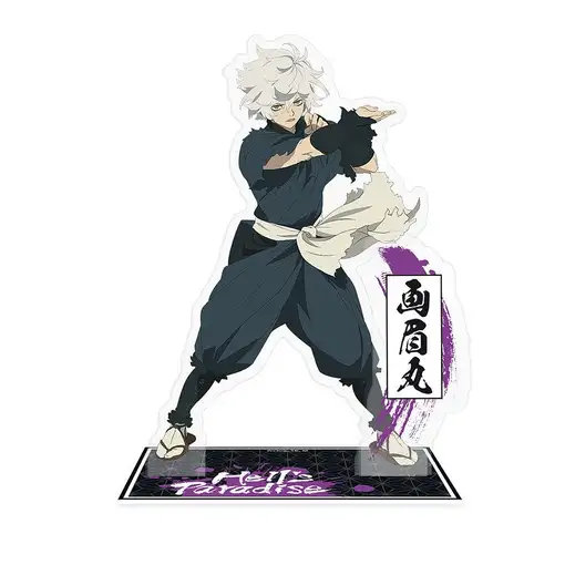 ABYstyle ABYACF189 collectible figure