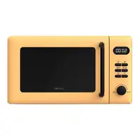Cecotec Proclean 5110 Amarillo Microondas con grill Encimera 20 L 700 W Cecotec Proclean 5110 Amarillo Microondas con grill Encimera 20 L 700 W