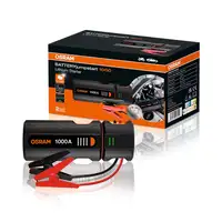 Mini arrancador de batería multi-función para 12V OSRAM BATTERYjumpstart 1000 Mini arrancador de batería multi-función para 12V OSRAM BATTERYjumpstart 1000