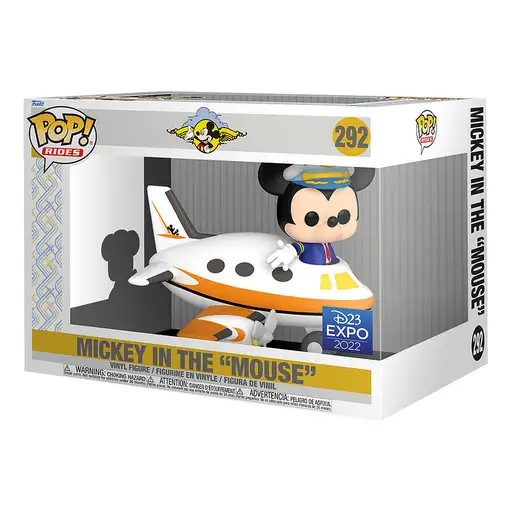 FUNKO POP! RIDE 66375 figura de acción y colleccionable