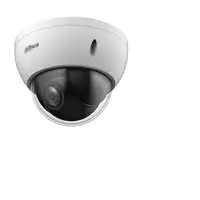 Dahua Technology DH-SD22204DB-GC cámara de vigilancia Almohadilla Dahua Technology DH-SD22204DB-GC cámara de vigilancia Almohadilla