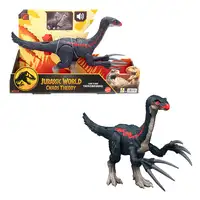 Jurassic World JCG17 figura de juguete para niños Jurassic World JCG17 figura de juguete para niños
