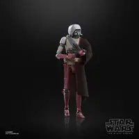 Star Wars The Black Series HK-87