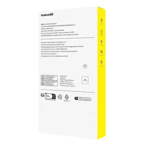 Baseus Crystal Series funda para teléfono móvil 15,5 cm (6.12") Transparente