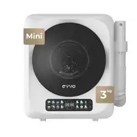 Secadora Mini S4 Plus Secadora Mini S4 Plus