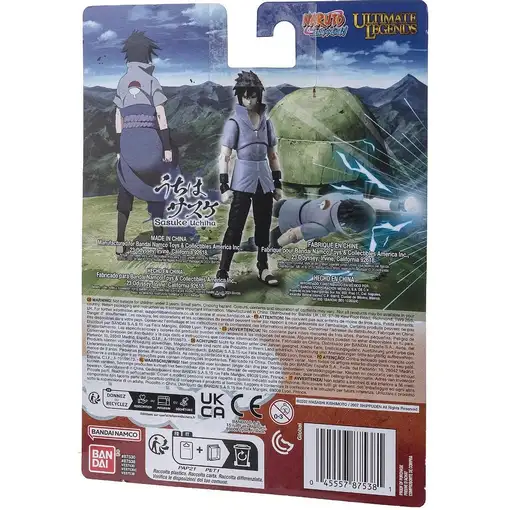 Bandai Sasuke Uchiha