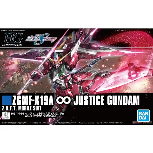 Bandai GUN58930 toy figure