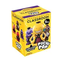 Figura Abystyle Puchipop Coleccionables Modelo Assassination Classroom Figura Abystyle Puchipop Coleccionables Modelo Assassination Classroom