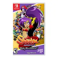 Juego Shantae Advance Risky Revolution Limited Run Games para Nintendo Switch | I Juego Shantae Advance Risky Revolution Limited Run Games para Nintendo Switch | I