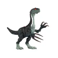 Jurassic World GWD65 figura de juguete para niños Jurassic World GWD65 figura de juguete para niños