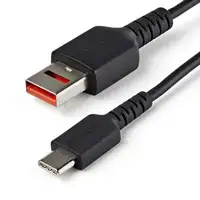 StarTech.com Cable de 1m Adaptador Bloqueador USB de Datos – Adaptador USB a USB-C StarTech.com Cable de 1m Adaptador Bloqueador USB de Datos – Adaptador USB a USB-C