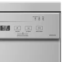Infiniton DIW-60.6S Independiente 12 cubiertos E