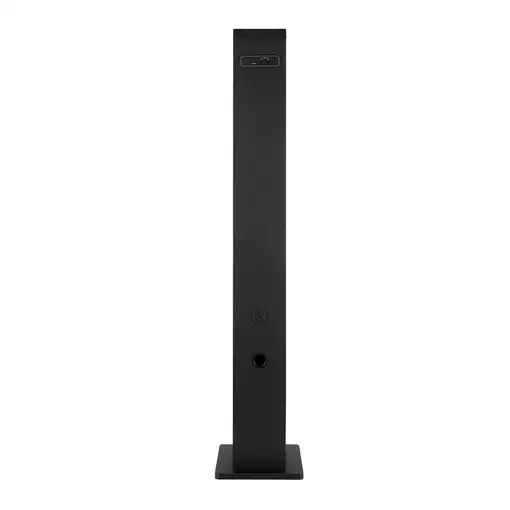 SKYCHARM2.1