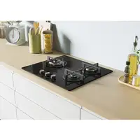 Candy Moderna CSG63B4PB Negro Integrado 56 cm Encimera de gas 3 zona(s)