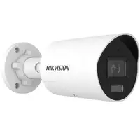 Hikvision Pro Series con ColorVu DS-2CD2047G3-LI2UY/SL(2.8MM) cámara de vigilancia Hikvision Pro Series con ColorVu DS-2CD2047G3-LI2UY/SL(2.8MM) cámara de vigilancia