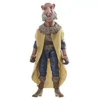 Star Wars Saelt-Marae Star Wars Saelt-Marae
