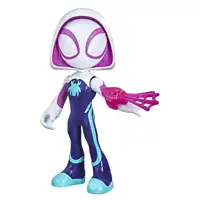 Marvel Ghost-Spider Marvel Ghost-Spider