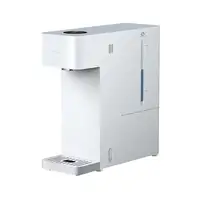 Dispensador Inteligente de Agua Fría/Caliente, 3 L, Smart Water Dispenser XIAOMI Dispensador Inteligente de Agua Fría/Caliente, 3 L, Smart Water Dispenser XIAOMI