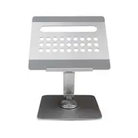 Ewent EW1269 soporte para ordenador portátil Gris, Plata 43,2 cm (17'')