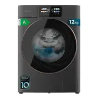 Lavadora carga frontal 12 kg 1400 RPM Gris 00211 CECOTEC Lavadora carga frontal 12 kg 1400 RPM Gris 00211 CECOTEC