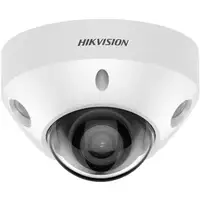 Hikvision DS-2CD2586G2-IS Almohadilla Cámara de seguridad IP Exterior 3840 x 2160 Hikvision DS-2CD2586G2-IS Almohadilla Cámara de seguridad IP Exterior 3840 x 2160