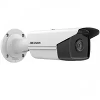 Hikvision DS-2CD2T43G2-4I Bala (forma) Cámara de seguridad IP Exterior 2688 x 1520 Hikvision DS-2CD2T43G2-4I Bala (forma) Cámara de seguridad IP Exterior 2688 x 1520