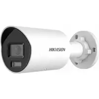 Camara Ip Hikvision Ds-2cd2046g2h-iu(2.8mm)(Ef) Camara Ip Hikvision Ds-2cd2046g2h-iu(2.8mm)(Ef)