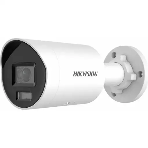 Camara Ip Hikvision Ds-2cd2046g2h-iu(2.8mm)(Ef) Camara Ip Hikvision Ds-2cd2046g2h-iu(2.8mm)(Ef)