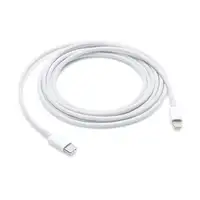 Apple MKQ42ZM 2 m Blanco Apple MKQ42ZM 2 m Blanco