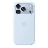Apple Funda de silicona con MagSafe para el iPhone 18 Pro - Azul fresco Apple Funda de silicona con MagSafe para el iPhone 18 Pro - Azul fresco
