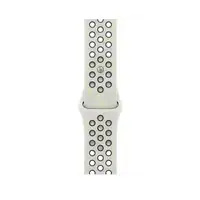 Apple Correa Nike Sport blanco esencial (46 mm) - Talla S/M