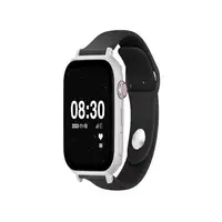 Reloj GPS Infantil SaveFamily SaveWatch PLUS Carcasa Blanca Correa Silicona Negra