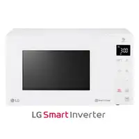 LG MH6535GDH microondas Blanco Microondas con grill Encimera 25 L 1000 W