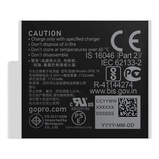 GoPro ADBAT-011 accesorio para cámara de deportes de acción Batería para cámara