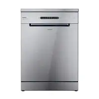 Lavavajillas 597 mm 13 place settings 75183 32002505 CANDY