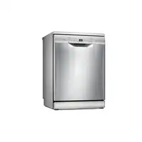Bosch Serie 2 SMS2HMI04E lavavajillas Independiente 14 cubiertos D