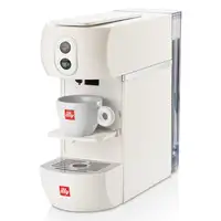 Illy Easy Totalmente automática Cafetera de cápsulas 1 L