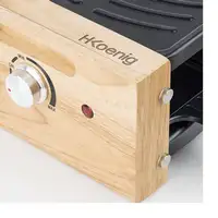 H.Koenig WOD8 parrilla de interior 8 personas(s) 1200 W Negro, Gris, Blanco, Mader