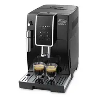 De’Longhi Dinamica Ecam 350.15.B Totalmente automática Máquina espresso 1,8 L
