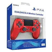 Sony DualShock 4 V2 Rojo Bluetooth/USB Gamepad Analógico/Digital PlayStation 4