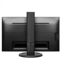 Philips B Line 240B9/00 pantalla para PC 61,2 cm (24.1'') 1920 x 1200 Pixeles WUXG Philips B Line 240B9/00 pantalla para PC 61,2 cm (24.1'') 1920 x 1200 Pixeles WUXG