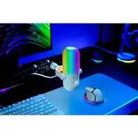 Razer Seiren V3 Chroma Blanco Micrófono para PC