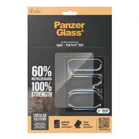 PanzerGlass ® Screen Protector iPad Pro 11'' (2024) | Ultra-Wide Fit Protector de