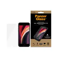 PanzerGlass ® Screen Protector iPhone 8 | 7 | 6s | 6 | SE (2020/2022) | Standard F