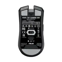ASUS TUF Gaming M4 Wireless ratón Juego mano derecha RF Wireless + Bluetooth Óptic