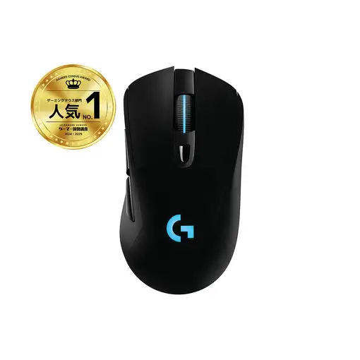 Logitech G G703 LIGHTSPEED