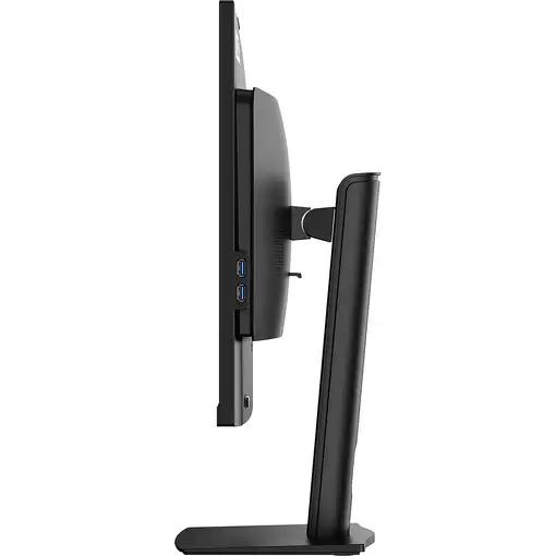 MSI Pro AP272P 14M-483ES All-in-One PC Intel® Core™ i5 i5-14400 68,6 cm (27") 1920