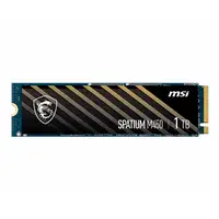 MSI SPATIUM M450 PCIe 4.0 NVMe M.2 1TB PCI Express 4.0 3D NAND