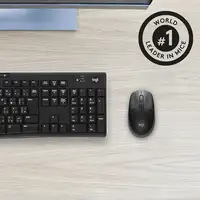 Logitech M190