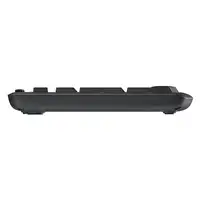 Logitech MK295 Silent